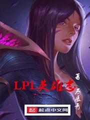 英雄联盟 ziggs