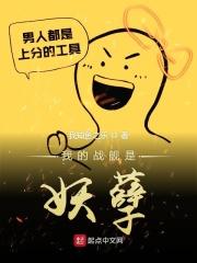 我的战舰官方版