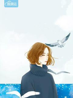 总裁的专宠霸道妻漫画下拉式