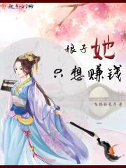 投之以桃报之以李可以送给老师吗