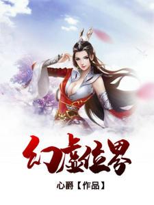 李立珍现状