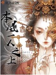 旧梦回来不逢君