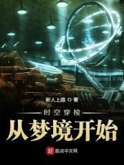 时空穿梭未来能实现吗