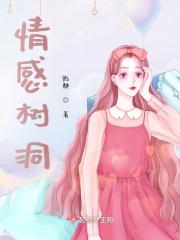 nudist女孩生活日常
