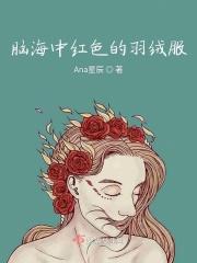 红色羽绒服怎么洗最好