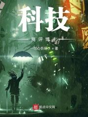 做测评博主