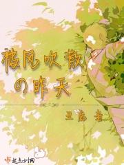 歌词给你个拥抱