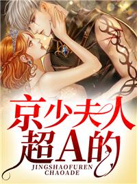 藜麦米的正确吃法怎样做
