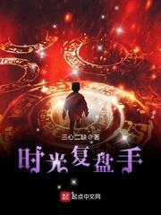 历史课代表的职责