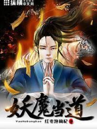 电影名字